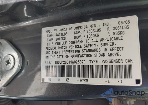 2009 Honda Accord 2.4 Ex-L из США, поврежденный, VIN 1HGCP26859A106227